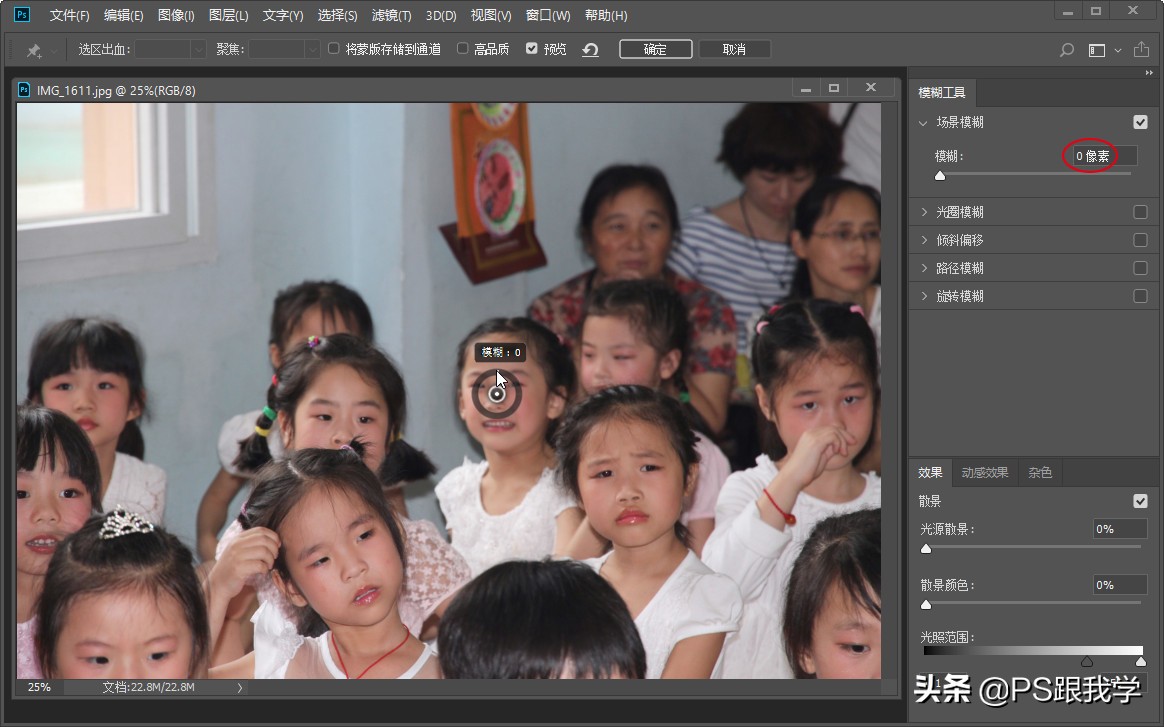 ps人像模糊照片怎么修复清晰,照片逆光人物太模糊怎么办