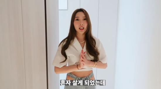 韩国女生独居公寓,韩国美女晒衣服