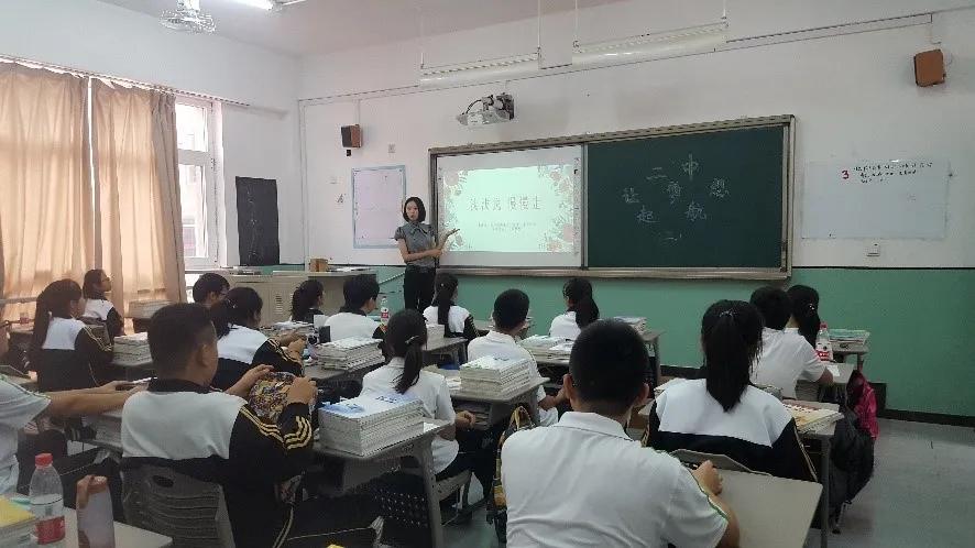 泰达二中毕业照,毕业后的泰达二中