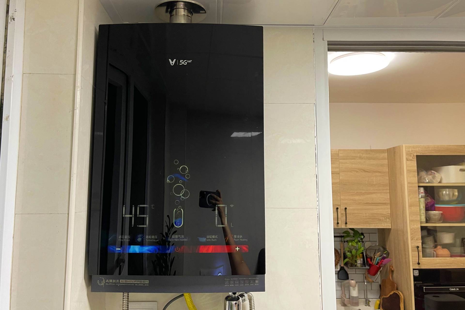 云米气泡洗燃气热水器测评,超微气泡洗热水器有用吗