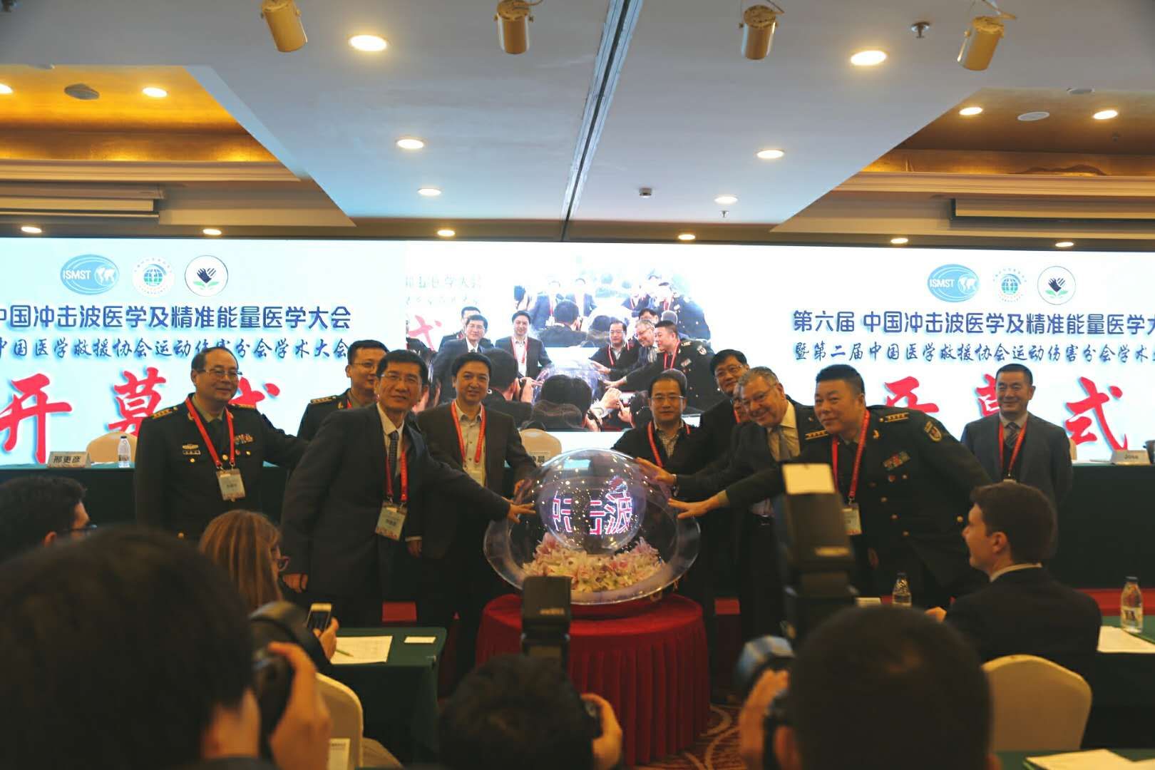 攻克风湿骨病,软骨骨折与软骨损伤的治疗方案