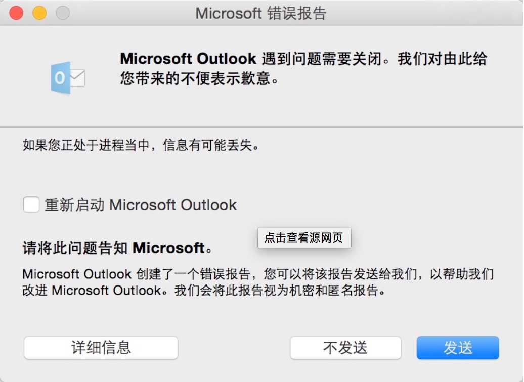 自动驾驶重要性分析,自动驾驶目前的瓶颈在哪里