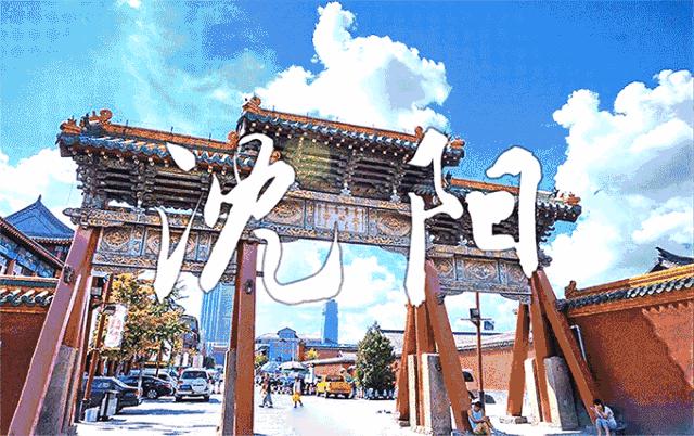 鐕冪垎杩欎釜鏄ヨ妭,鐕冪垎杩欎釜鍐ぉ