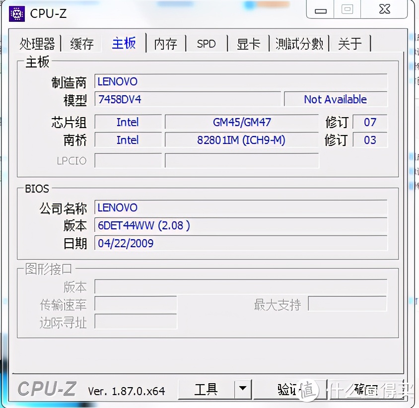 thinkpadx200值得入手吗,thinkpadx200系列怎么样