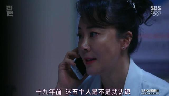 3部毁三观的韩剧,特别好看的韩剧小众