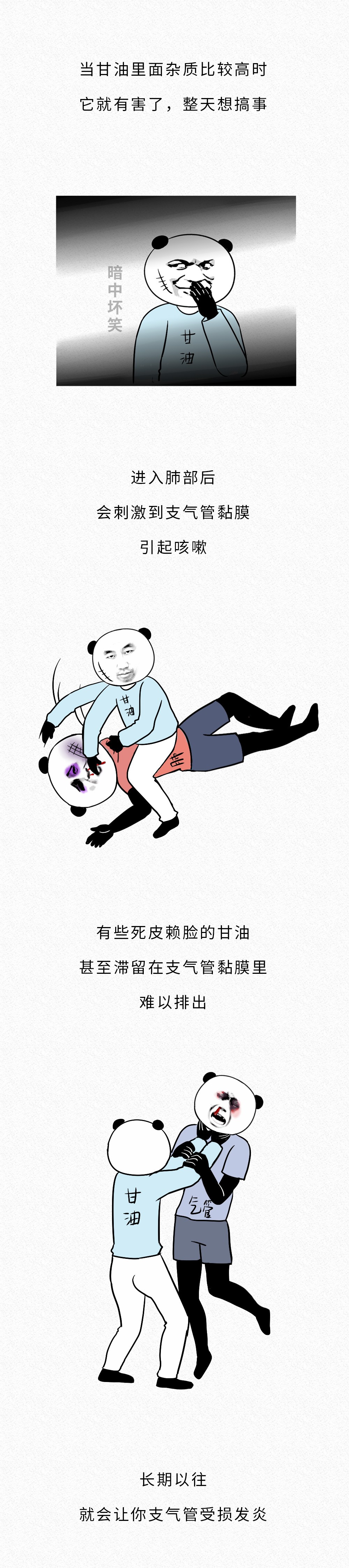 抽一口烟会不会上瘾,什么烟吸一口就上瘾