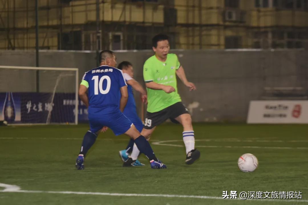“梦之蓝M6+苏州市机关事业单位足球邀请赛”在奥蓝大球场开幕