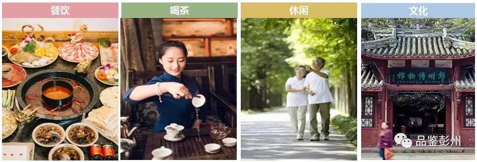 柳河县改造,彭州柳河改造规划图