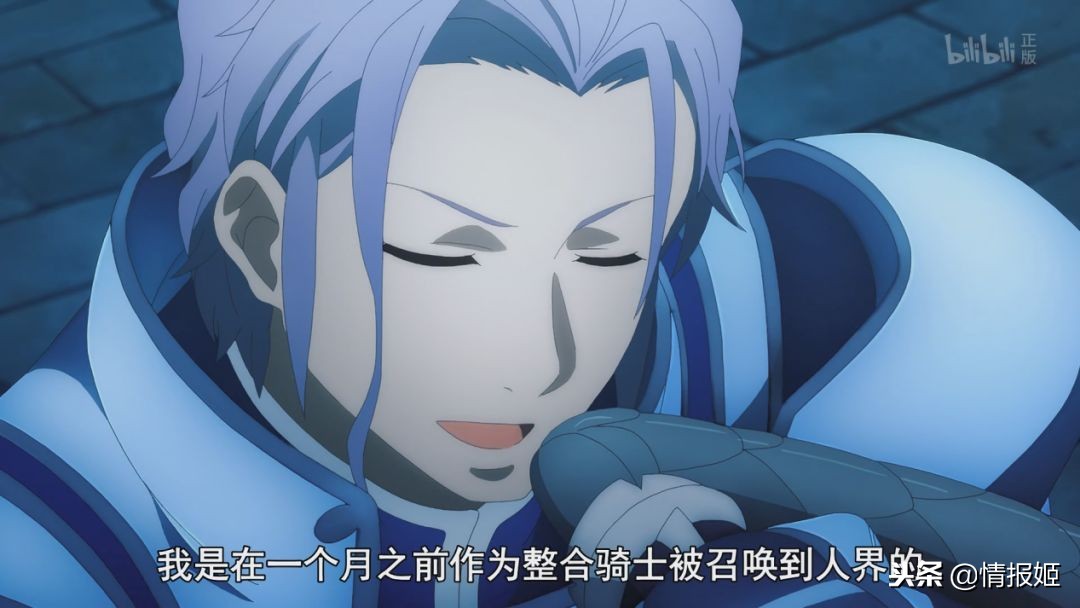 刀剑3大结局,刀剑3讲的是什么