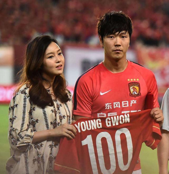 恒大太太团美女图片,恒大太太团金英权老婆