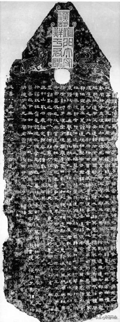 鲜于敞碑隶书作品欣赏,鲜于璜碑属于隶书吗