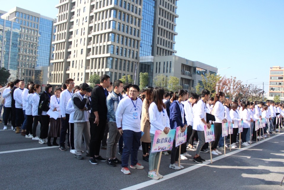 安庆筑梦新区和君纵达怎么样,安庆筑梦新区和君纵达