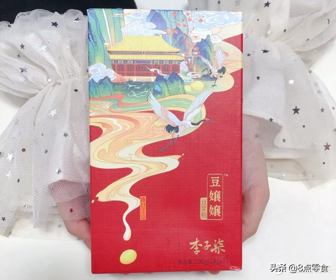 连喝5杯豆浆,7款早餐豆浆食谱合集