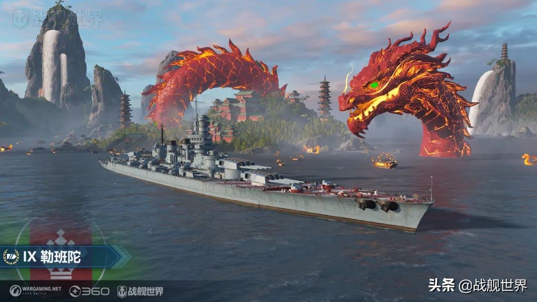 造船厂来了！还有D驱二线和每日登陆奖励！0.10.3版本更新