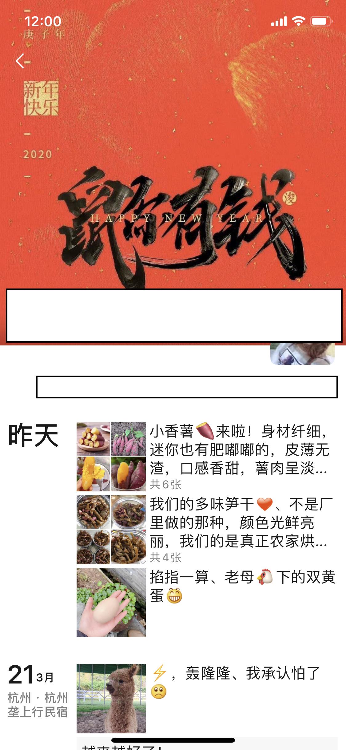 旅游人旅游事件有哪些,旅游人现状怎么样