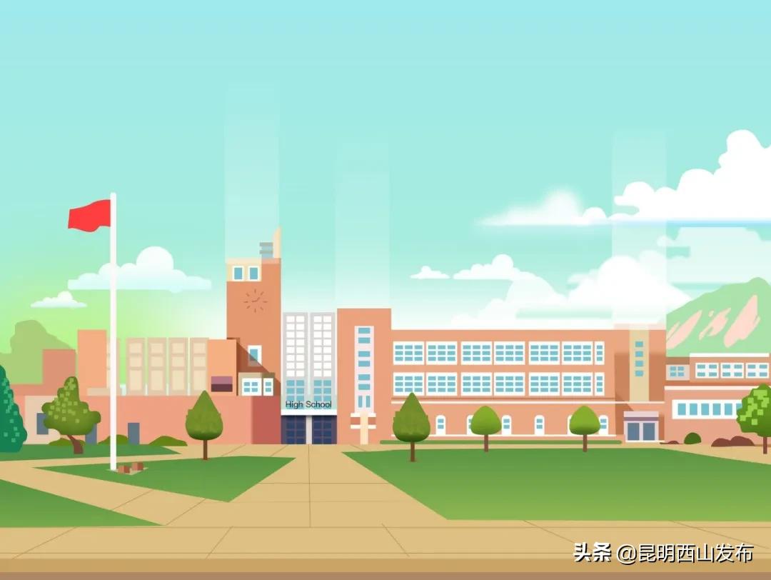 芳草地国际学校学生,芳草地小学国际部外国小孩