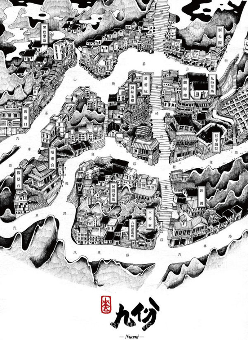 鍙板寳涔濅唤鎮叉儏鍩庡競鍙栨櫙,鍙板寳涔濅唤鍗佷唤鏅偣