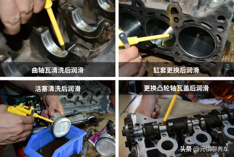 发动机为啥这么容易出问题,发动机里边存在问题如何去解决