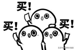 深圳消费券领取方式怎么领,京东的深圳消费券几点开始领取