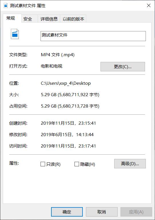 硬件级别安全加密硬盘,让日常工作更放心,避免商业敏感文件泄密