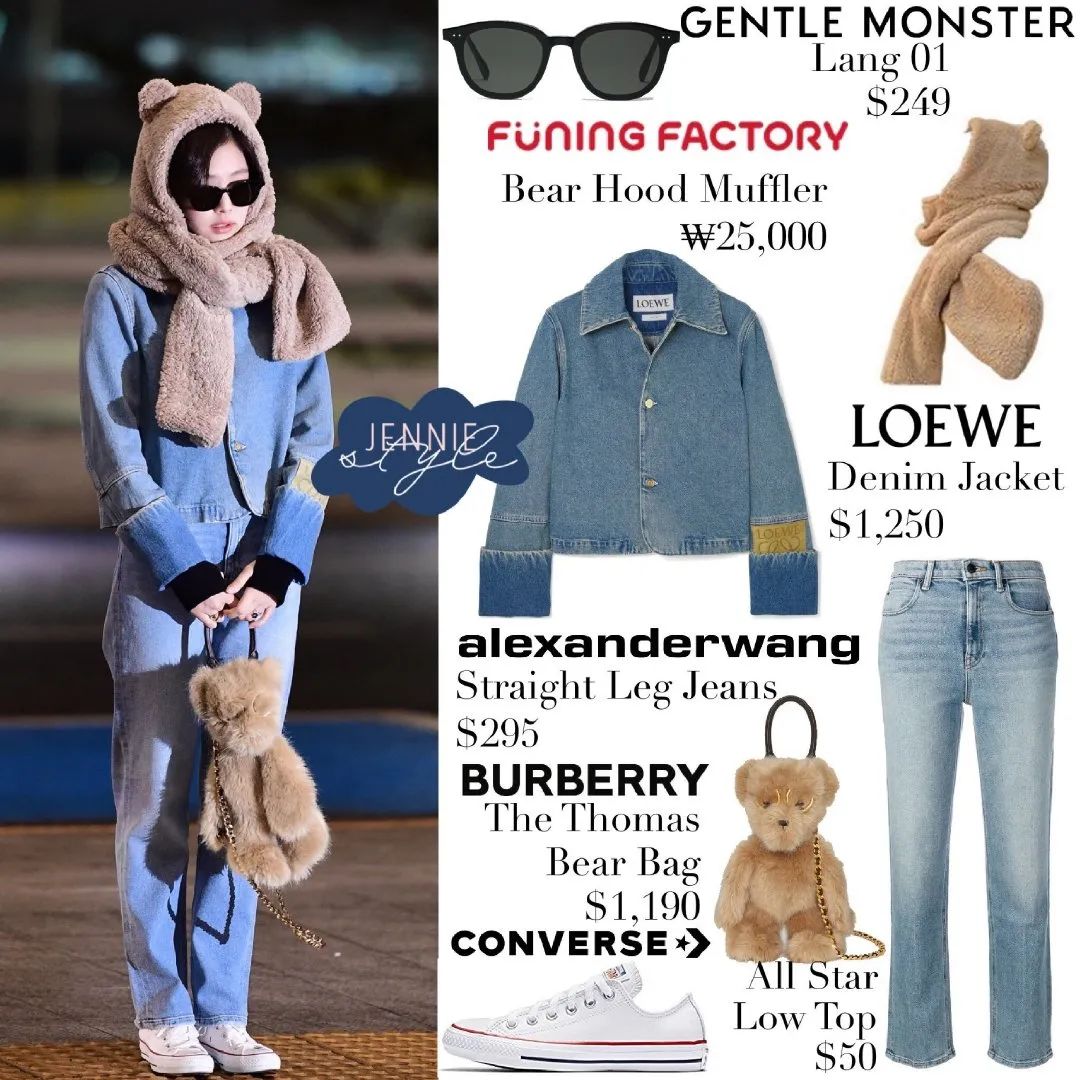 秋冬韩版小熊保暖帽,超级暖和可爱的小熊帽