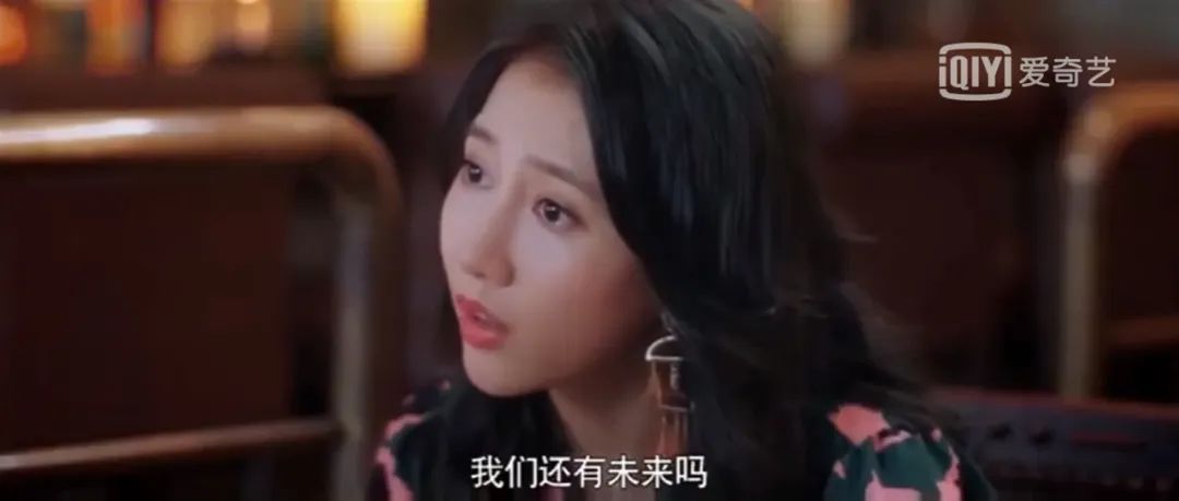 男友背着我“养”前任：她太可怜了，我不舍得