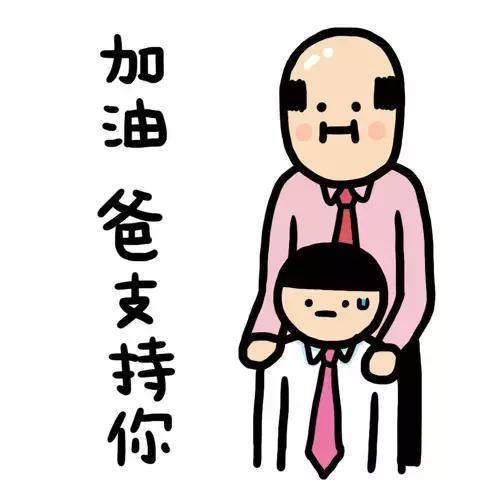 孩子要吃屎怎么办？