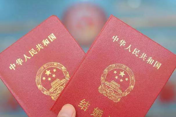 鍥炲簲鏂颁汉鐢ㄦ眽鏈嶇収棰嗚瘉琚嫆,姹夋湇鎷嶅绾辩収棰嗚瘉琚嫆