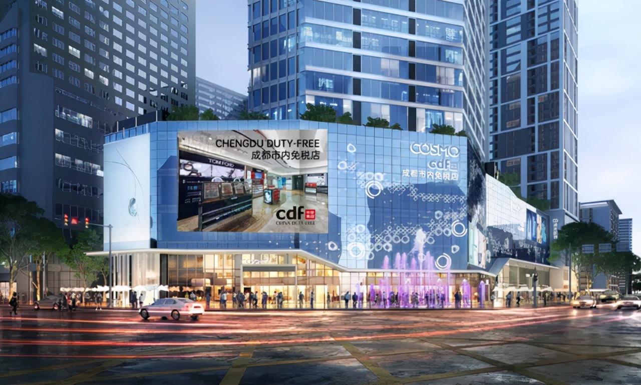 西南首家线上免税店,成都免税店线上购物流程