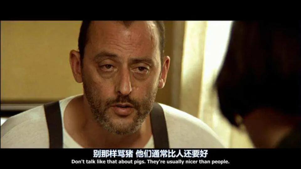 吐槽树洞完整版,吐槽小树洞完整视频