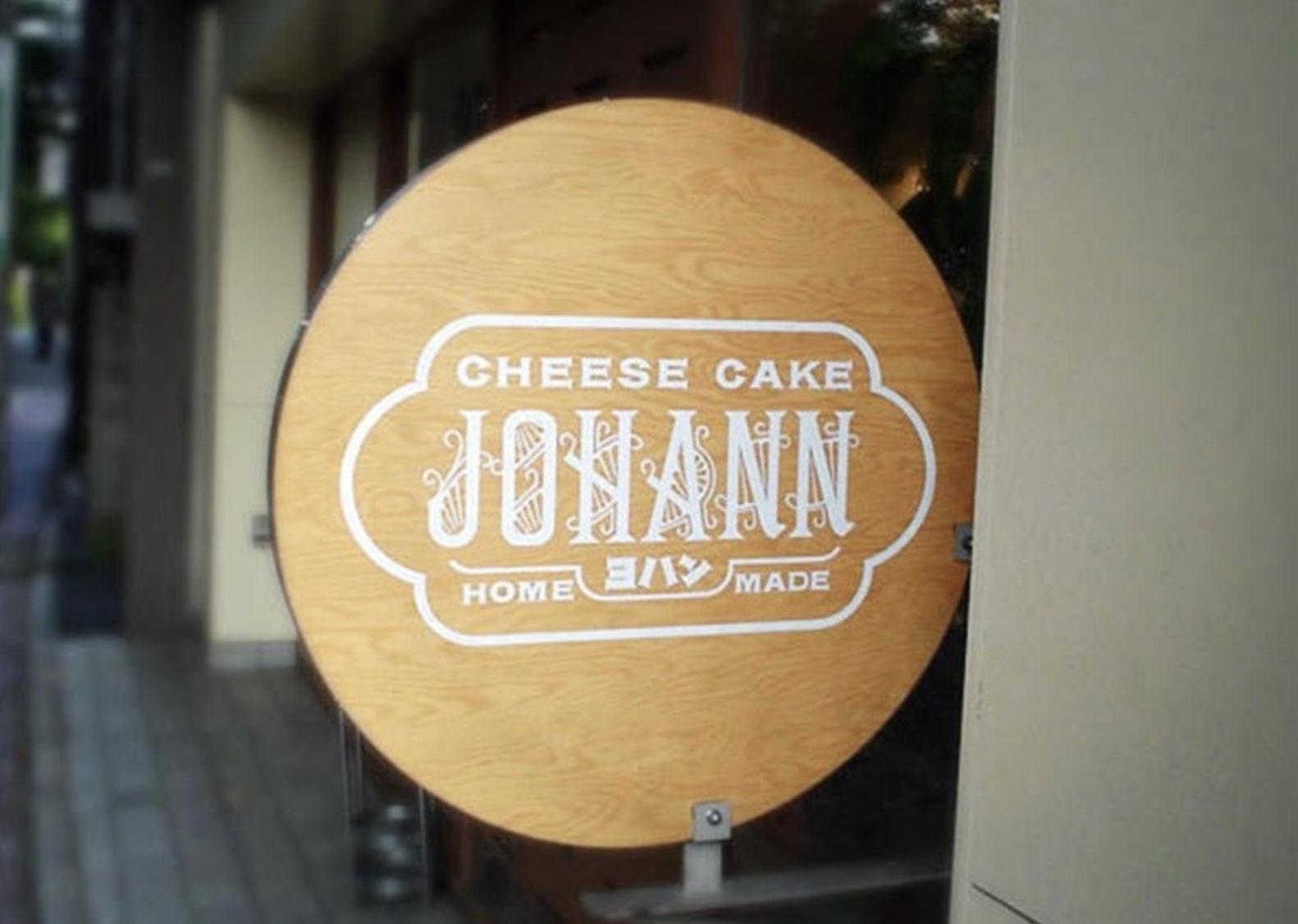 招牌店招创意设计图,广告招牌店招设计制作