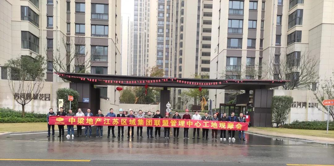 奔向2021的辉煌图片,奔向2021年的辉煌