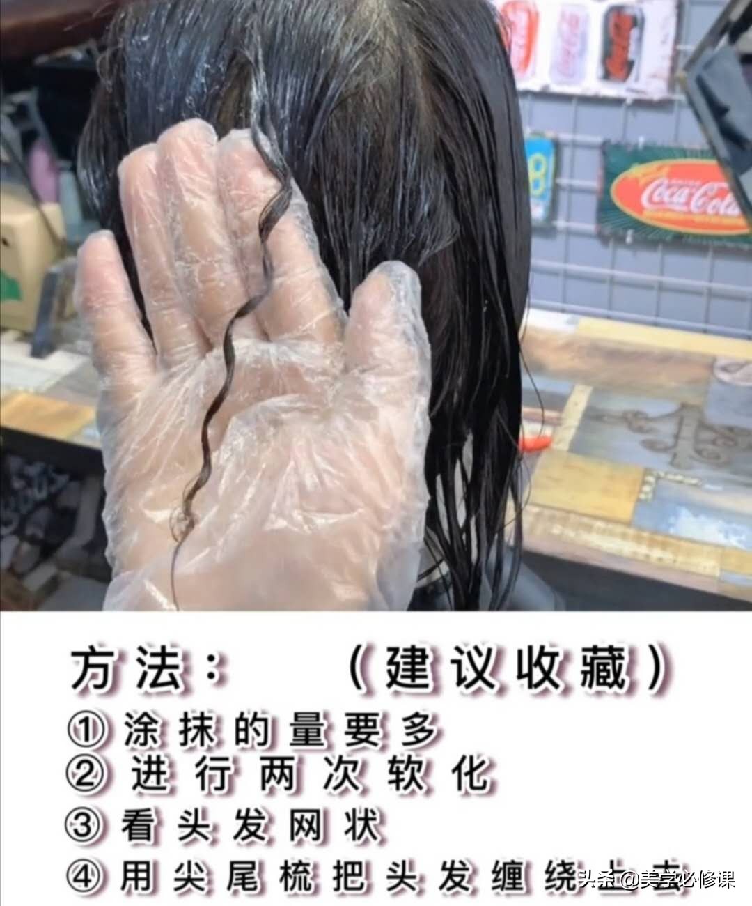 如何才能精准有效的判断发质,怎样区别发质硬软