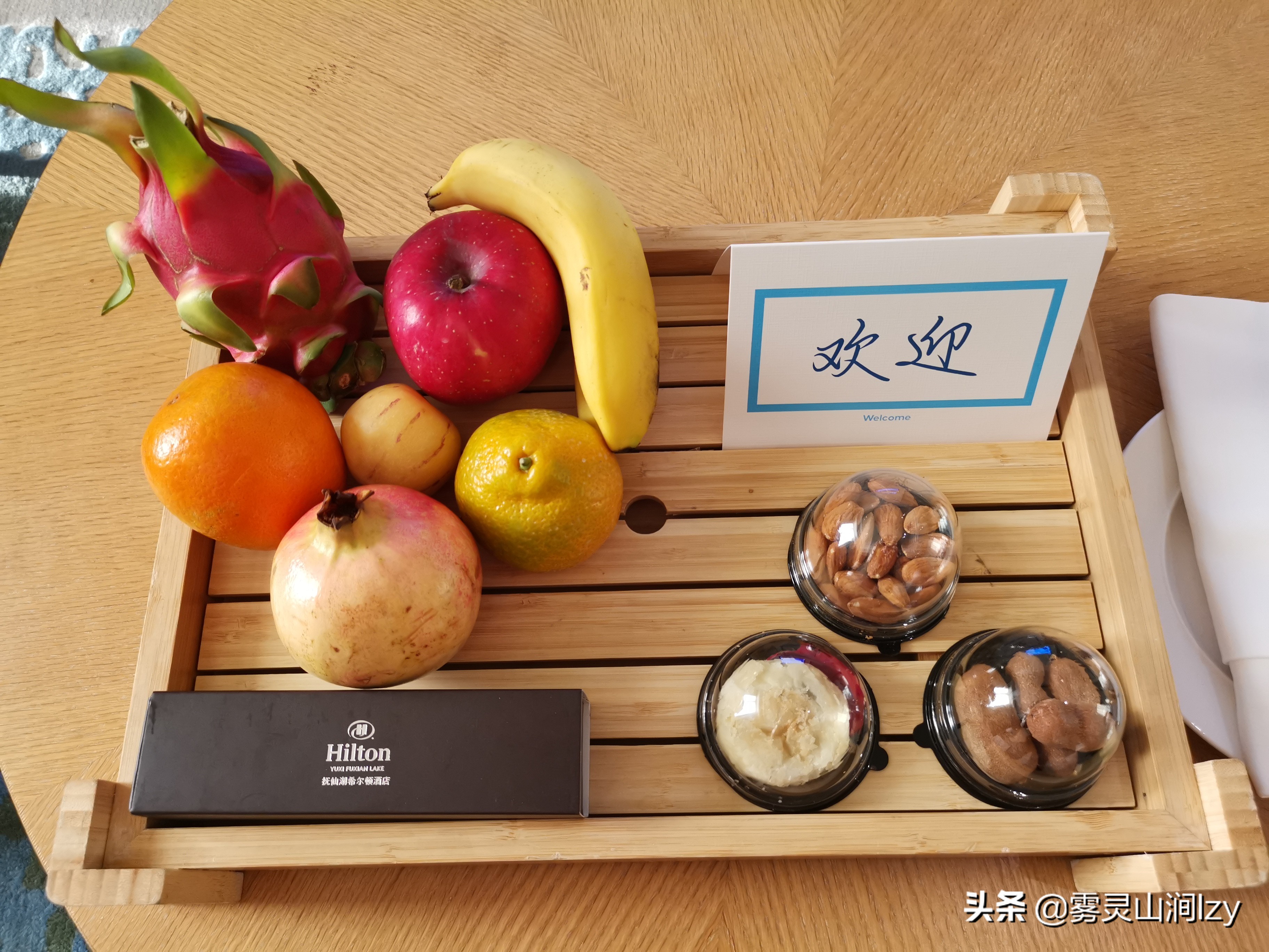 全国希尔顿一览,全中国度假酒店