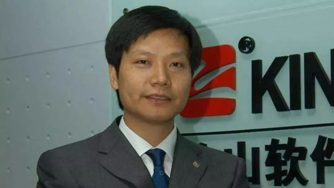 和微软正面硬刚！金山WPS与Office的31年血战