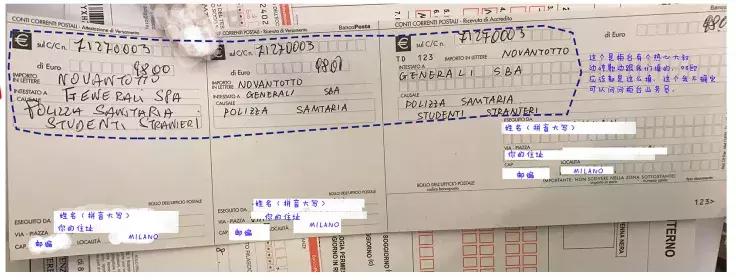 留学意大利如何获得长期居留,意大利2年居留和长期居留的区别