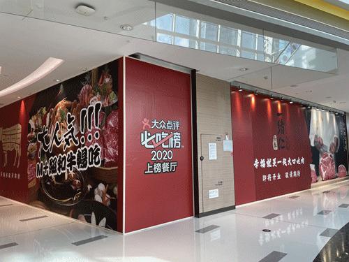 深圳大型商场进展,深圳各大商场现状