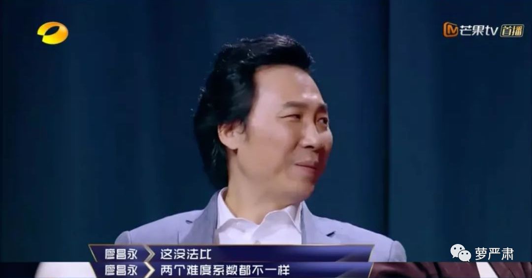 一开始我以为爱上了实力派，没想到他们还全是梗王