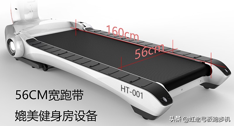 跑步机走步机哪个值得买,买走步机还是跑步机