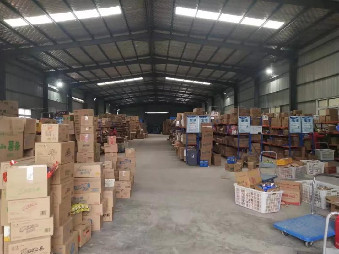 玛氏箭牌魅幻蓝莓味口香糖,玛氏箭牌第一款口香糖于哪年开始