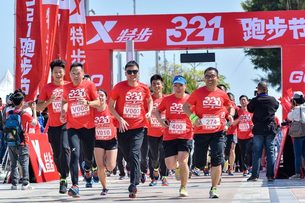 特步国潮系列 (特步国潮官方旗舰店)