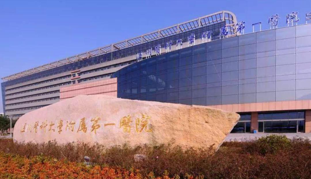 2022全国医院绩效考核top100,公立医院绩效考核排名