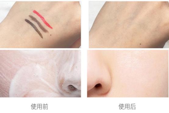 脸洗得干净吗,脸洗很干净真的好吗