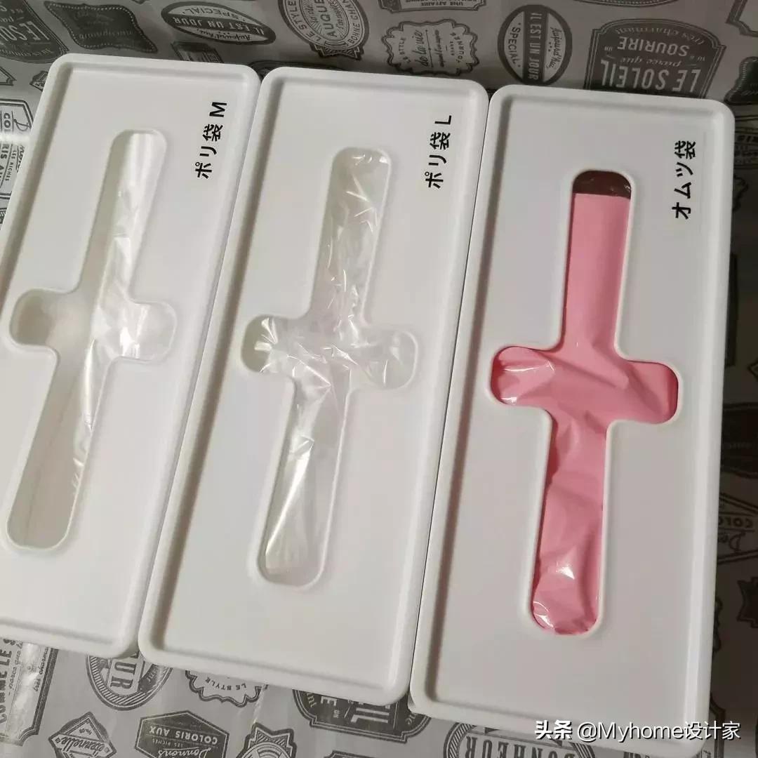 日本主妇十大收纳神器,冰箱收纳技巧日本主妇视频