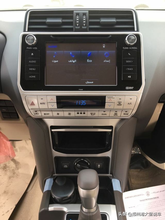 丰田霸道4.0港口价格,丰田霸道国五库存车价格