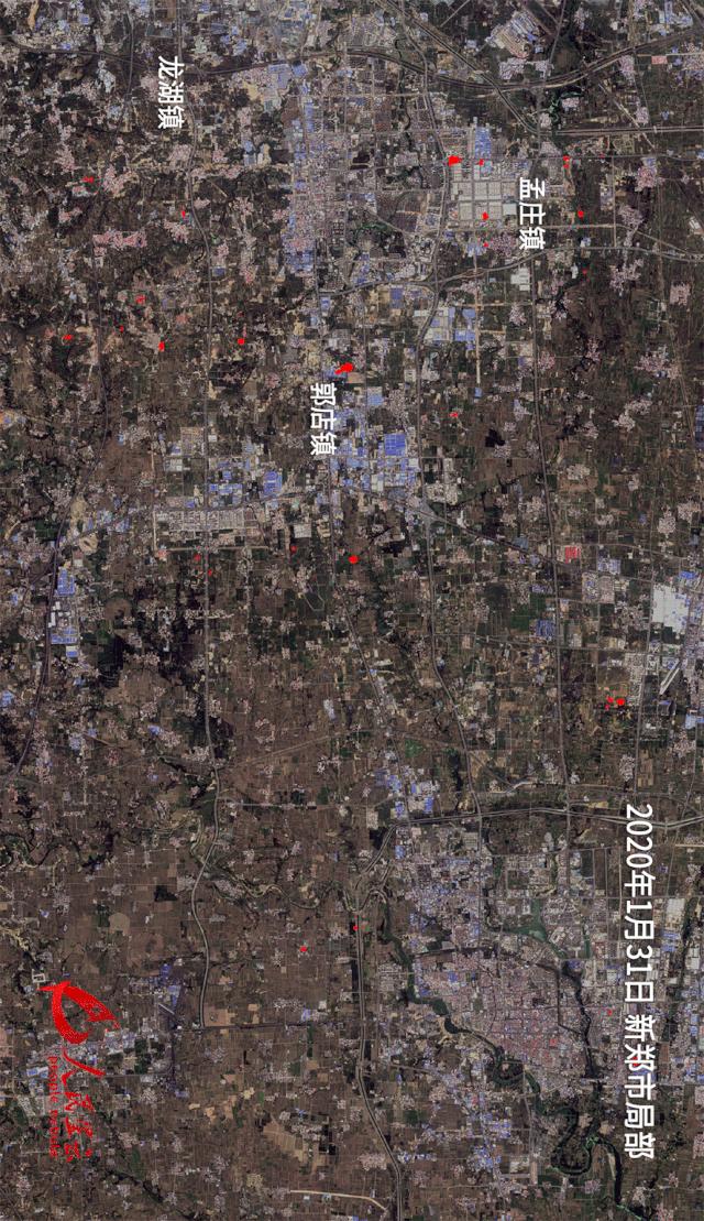 「数据播报」@郑州人,“人民一号”卫星发现复工后的你“红”了