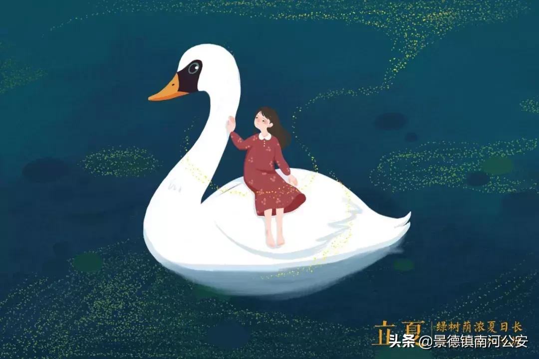 二十四节气诗句大全简短,二十四节气诗句大全简单