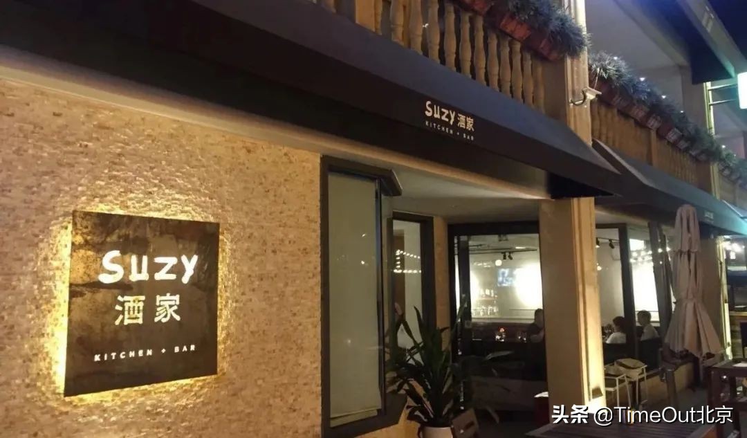 老北京地区立秋贴秋膘,北京如何硬核贴秋膘