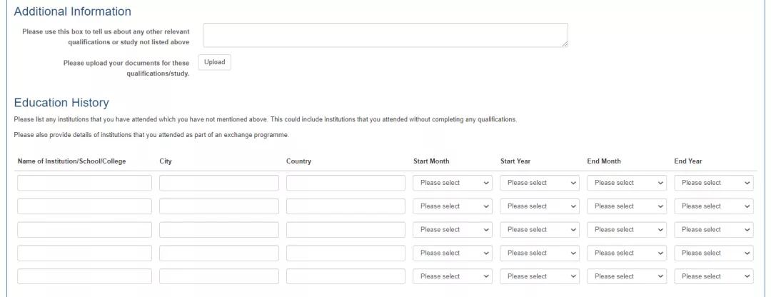 研究生秋招网申时学历怎么填,考研网申流程