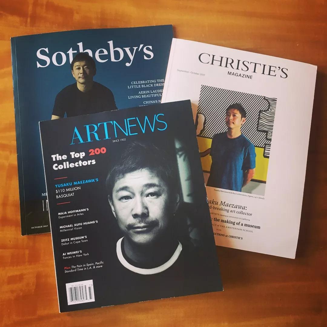 日本百亿富豪征婚,日本千亿富豪征婚条件